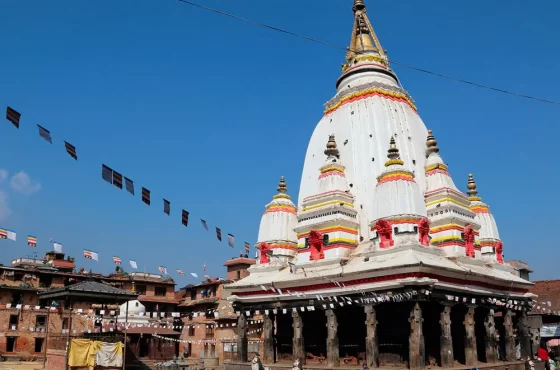 Half-Day Bungamati Mountain Biking Tour