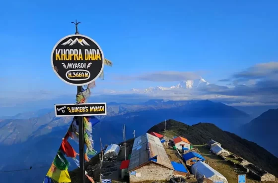 Khopra Danda Trek